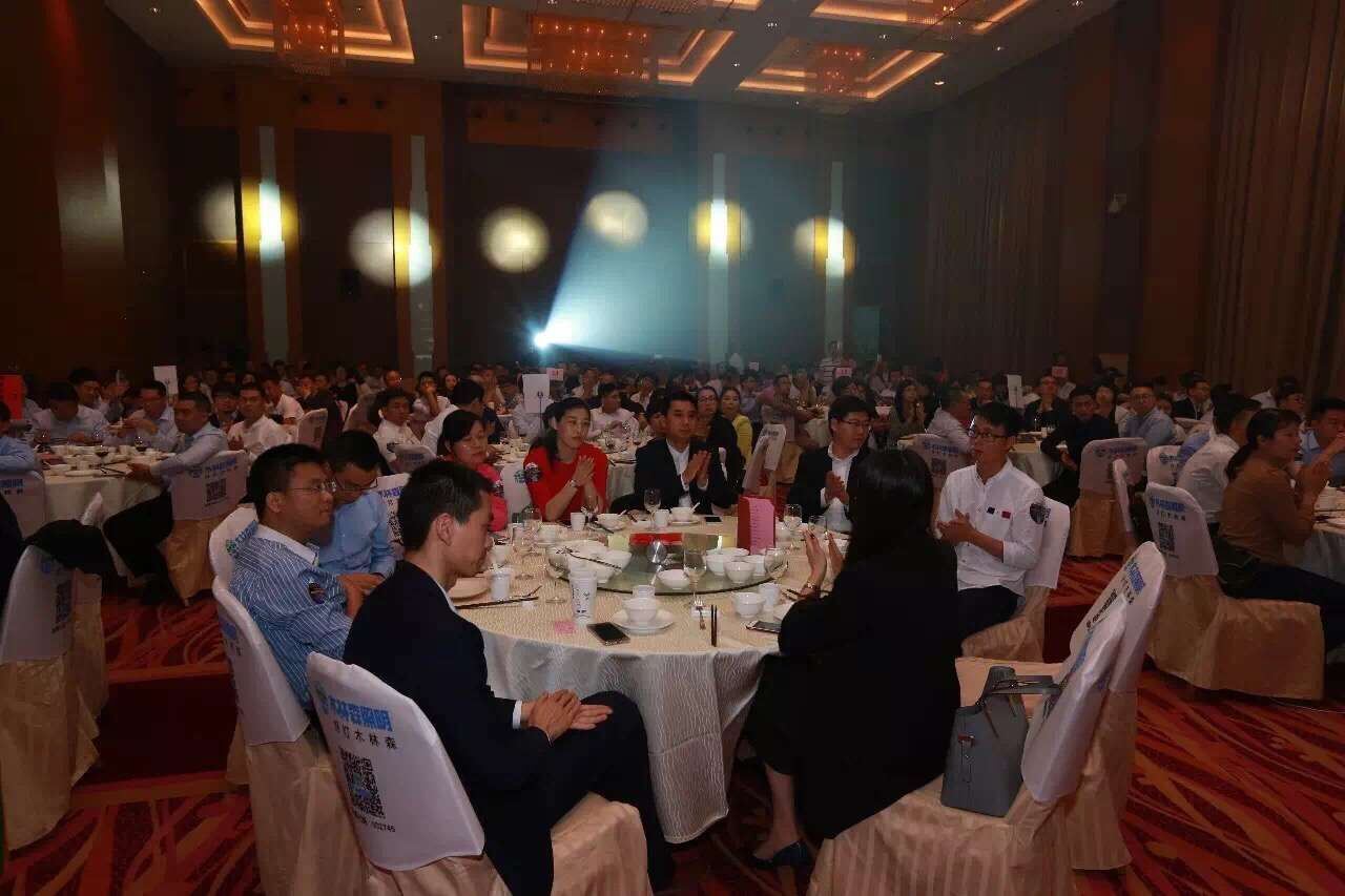 愛(ài)克獲“城市發(fā)展貢獻(xiàn)獎(jiǎng)”